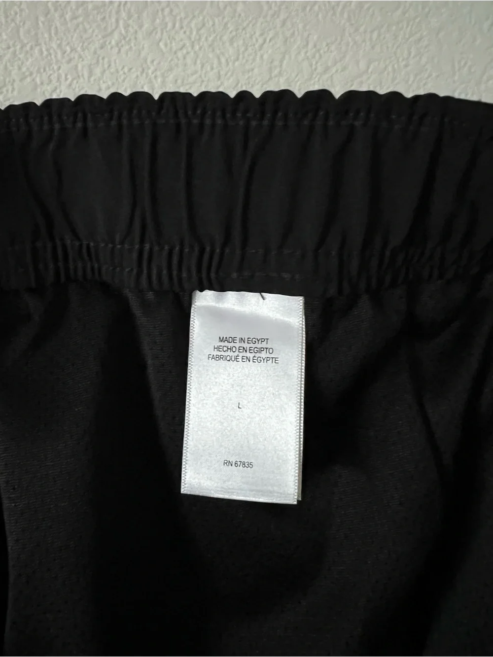 Nautica Men’s Black Performance Drawstring Shorts Sz L